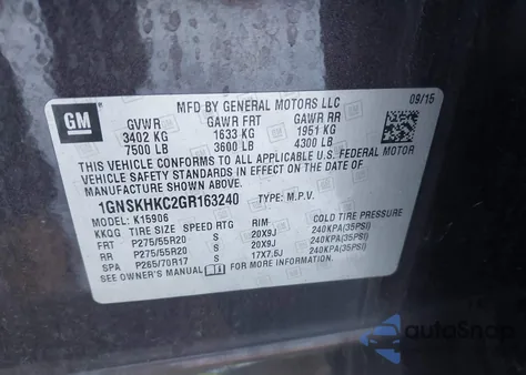 2016 Chevrolet Suburban Lt из США, поврежденный, VIN 1GNSKHKC2GR163240